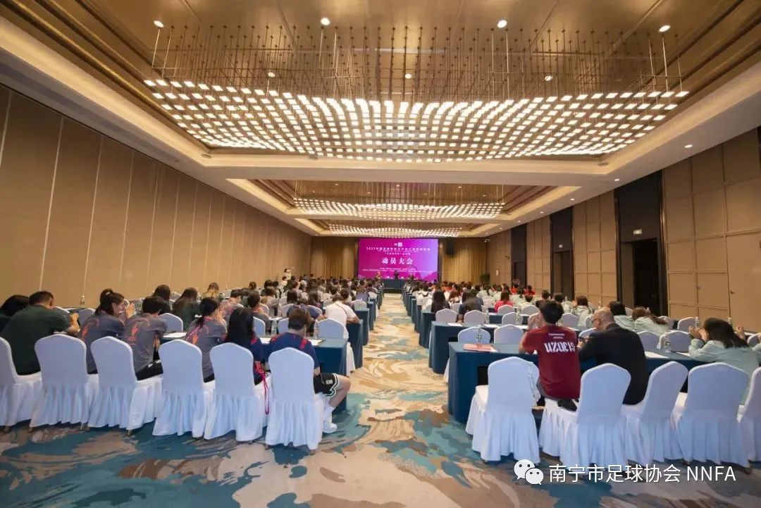 广西五人制足球官方规则_2020广西五人制足球锦标赛_五人足球有什么规则
