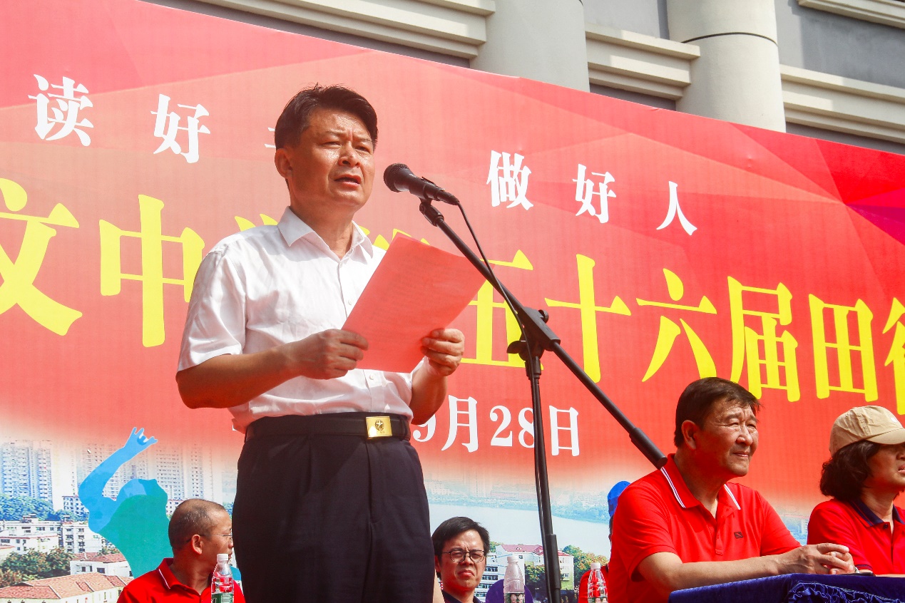 高中运动会方针是什么_高中运动会方队口号有气势_高中运动会方阵